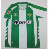 Real Betis 1a Equipación 2025/26